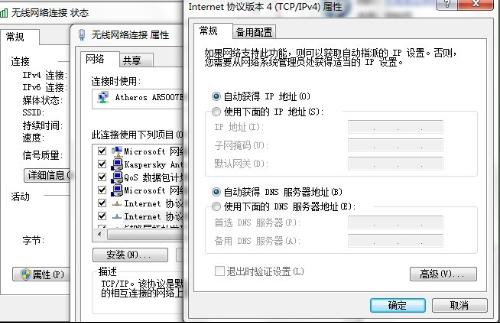 潮州软件开发潮州系统开发网站建设定制ERP-XKOA软件公司