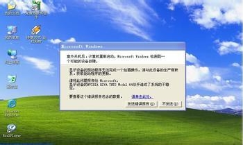 http://www.xn11.com/uploads/allimg/160325/1-160325095003235.jpg